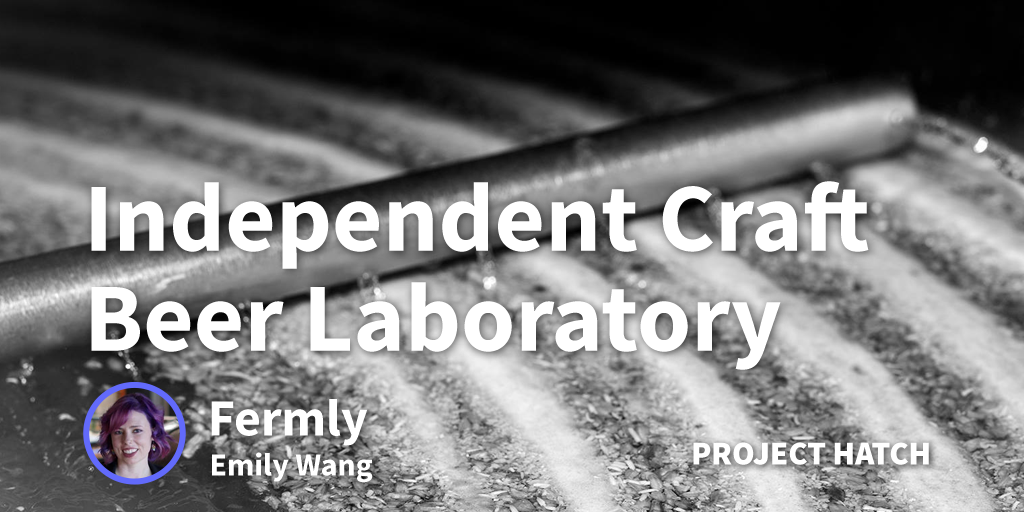 How Brewery Owners Became Brewery Lab Founders